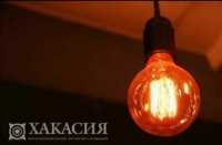 Власти Хакасии дадут денег коммунальщикам на погашение долгов