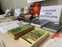 В главной библиотеке Хакасии отметили юбилей Чингиза Айтматова