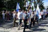 Хакасия празднует День ВМФ