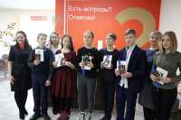 Подарки для юных граждан от «Единой России»