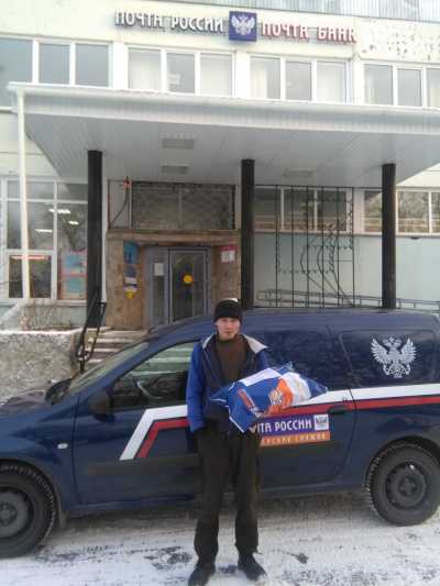 В Хакасии Почта России расширяет сеть курьерской доставки