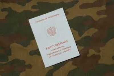 В Хакасии юношам дадут отсрочку от армии по учёбе