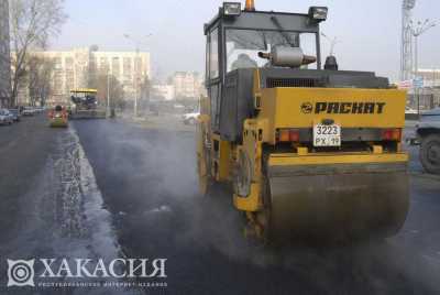 В Хакасии по нацпроекту дополнительно отремонтируют дороги