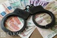 В Хакасии за прошлый год выявили 6 финансовых нелегалов