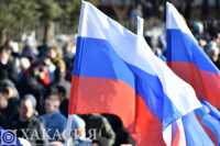 В Хакасии отметят 10-летие воссоединение Крыма и Севастополя с Россией