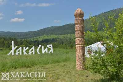 Древнюю крепость в Хакасии можно посетить виртуально