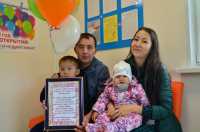 Перинатальный центр Хакасии отпраздновал свой первый день рождения
