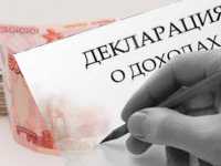 В Хакасии депутаты не отчитались о доходах и лишились мандатов