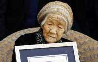 Жительницу Японии признали старейшим жителем планеты