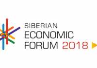 Бизнесменов Хакасии ждут на сибирском форуме