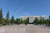 Глава Хакасии подписал постановление о новой структуре правительства