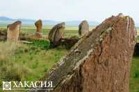 Шесть объектов культурного наследия из Хакасии внесены в реестр