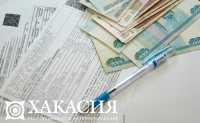 В Хакасии меняются правила оплаты электроэнергии: заплатили за свет – получите чек