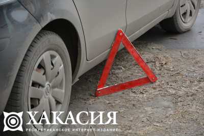Более 50 машин за сутки разбили в Хакасии