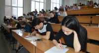 В Хакасии школьники решили проверить знания по биологии