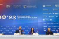 Хакасия подписала с Красноярским краем и Тувой соглашение о взаимодействии в области молодежной политики
