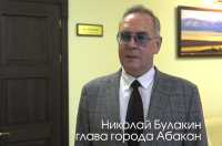 Николай Булакин сообщил о своем окончательном решении по поводу предстоящих выборов