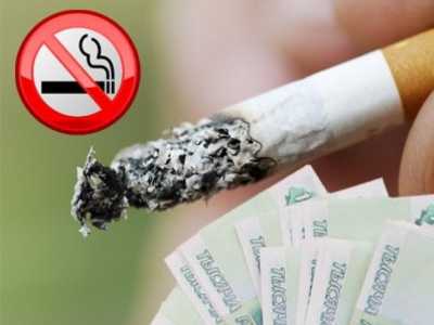В Хакасии штрафуют злостных курильщиков