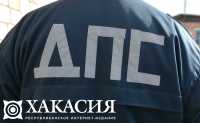 В Хакасии под колесами &quot;Приоры&quot; погиб пешеход