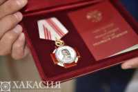 В Хакасии удостоены наград более тысячи представителей самой гуманной профессии