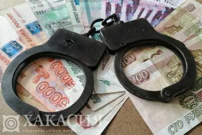 В Хакасии за полгода выявили 38 фальшивых банкнот
