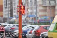 Трехфазные светофоры в Абакане вызывают недовольство автолюбителей