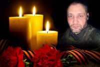 В ходе СВО погиб боец из Абакана Александр Ширингин
