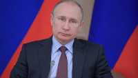 Путин: до обсуждения с РФ британцам надо самим разобраться с делом Скрипаля