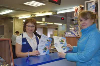 Жители Хакасии могут застраховаться от укусов клещей в отделениях Почты России
