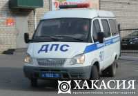 В Саяногорске пассажир пострадал в ДТП