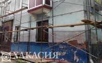 В Хакасии потратят около двух миллиардов рублей на капремонт многоэтажек