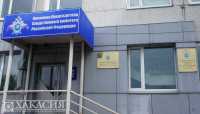 В Хакасии адвоката обвиняют в покушении на мошенничество
