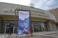 Более тысячи жителей Хакасии участвуют во Всероссийской ярмарке трудоустройства