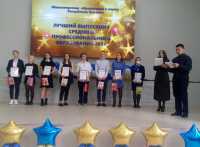 В Хакасии выбрали выпускника года в среднем профессиональном образовании