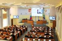 Известна повестка предстоящей сессии Верховного Совета Хакасии