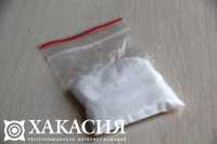 Абаканский наркосбытчик покупал дозы в интернете