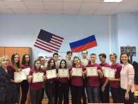 Одарённые школьники из Хакасии изучали английский по международной программе