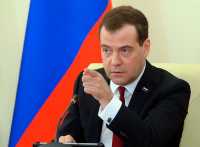 Дмитрий Медведев подписал распоряжение о создании российского аналога &quot;Википедии&quot;