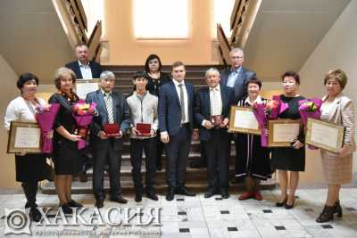 Жители Хакасии получили государственные награды