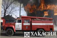 Трагический пожар случился в Хакасии