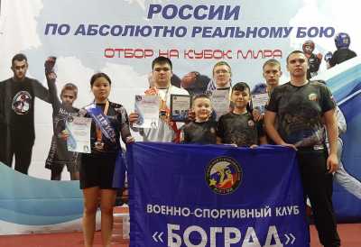 Хакасские спортсмены вернулись из Москвы с золотом и серебром