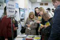 193 миллиона рублей выделили на поддержку безработных в Хакасии
