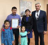 Более 900 тысяч рублей получила черногорская семья