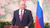 Путин призвал лидеров G7 «прекратить болтовню» об отравлении Скрипаля