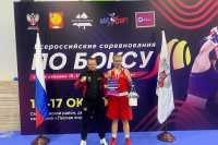 Спортсменка из Хакасии стала победителем всероссийских соревнований по боксу