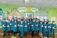 В Черногорской школе  № 4 активно развивается кадетское движение