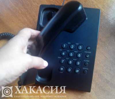 Жители Хакасии могут сообщить о наркоторговцах на телефон доверия