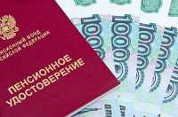 В Хакасии государственные пенсии выросли не у всех