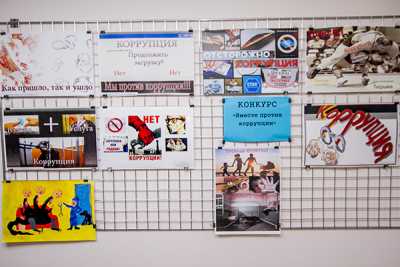 В исправительных колониях Хакасии прошёл смотр-конкурс буклетов и плакатов
