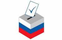 Выборы в Хакасии пройдут в безопасном режиме